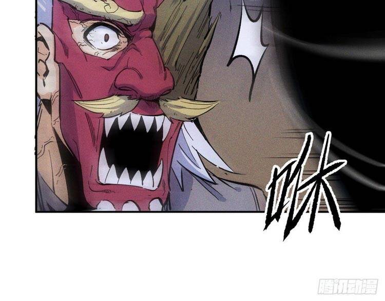 Nhân Vật Chính Mạnh Nhất Lịch Sử Chap 6 - Next Chap 7