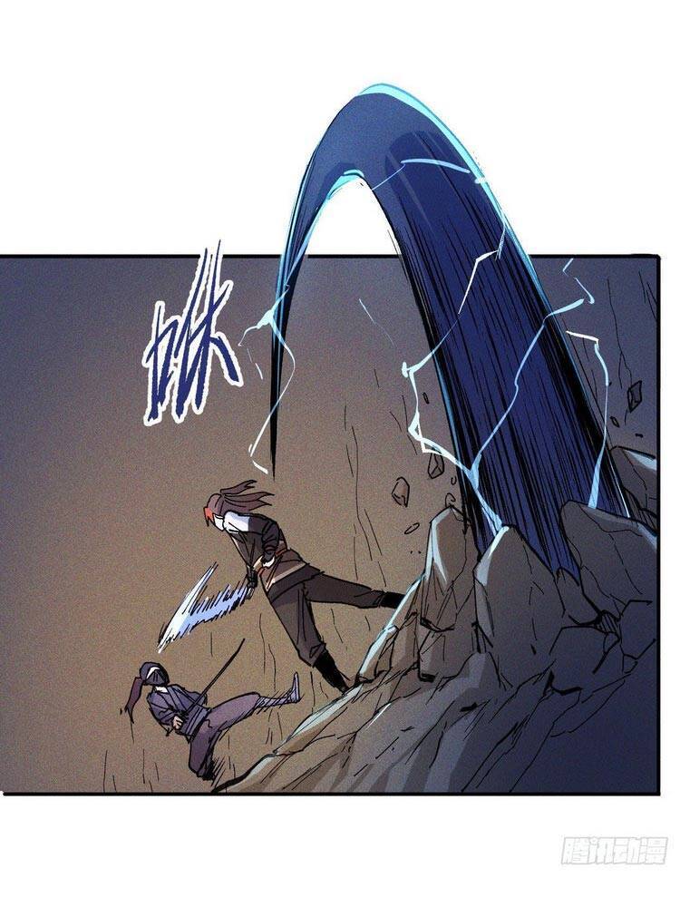 Nhân Vật Chính Mạnh Nhất Lịch Sử Chap 6 - Next Chap 7