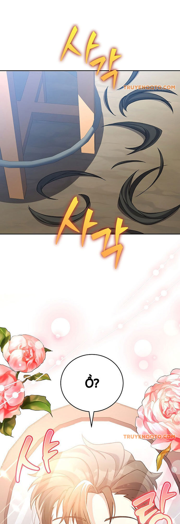 Nhân Vật Ngoài Lề Tiểu Thuyết Chap 119 - Next Chap 120