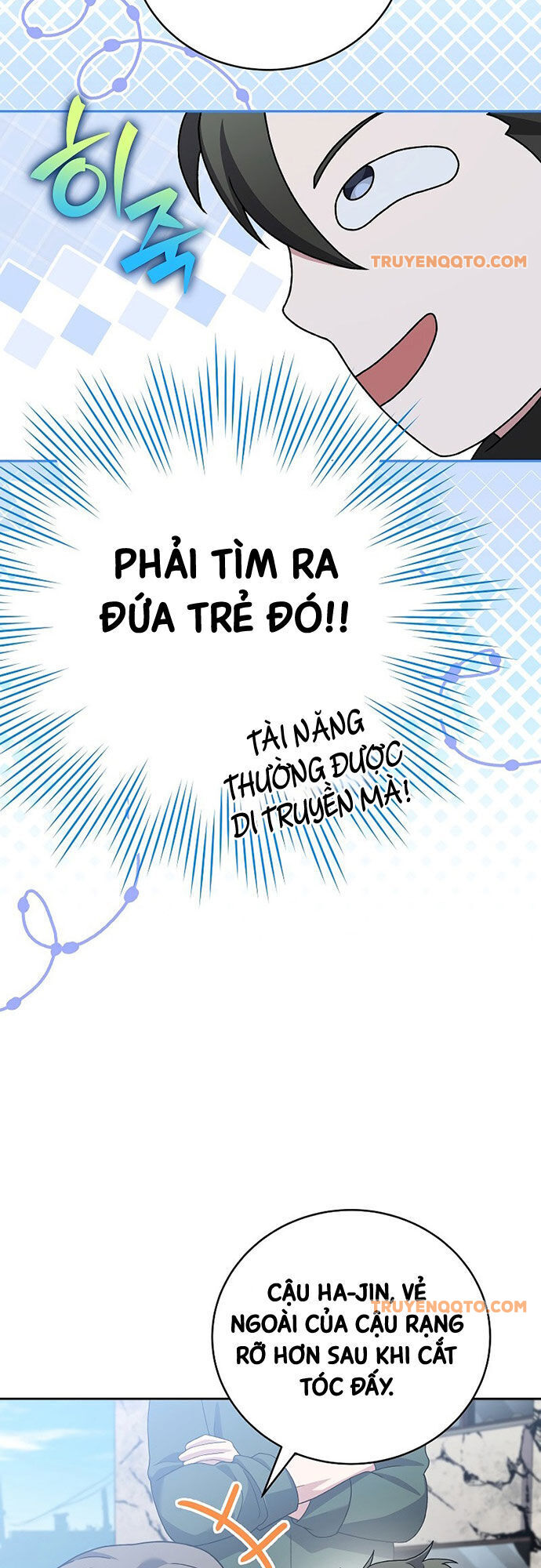 Nhân Vật Ngoài Lề Tiểu Thuyết Chap 119 - Next Chap 120