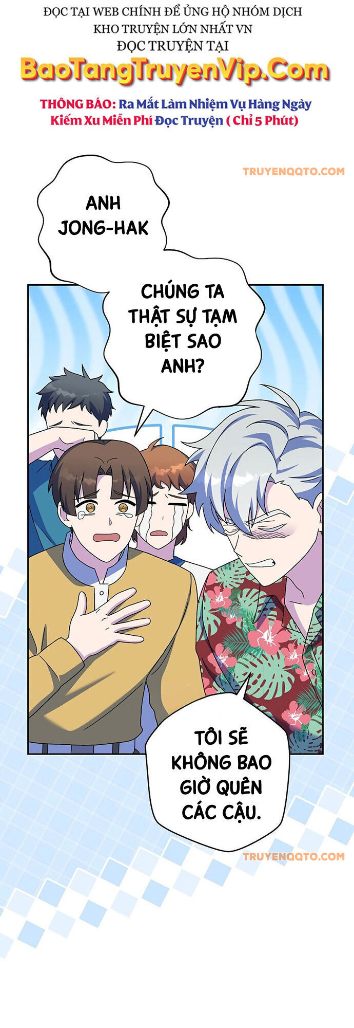 Nhân Vật Ngoài Lề Tiểu Thuyết Chap 119 - Next Chap 120