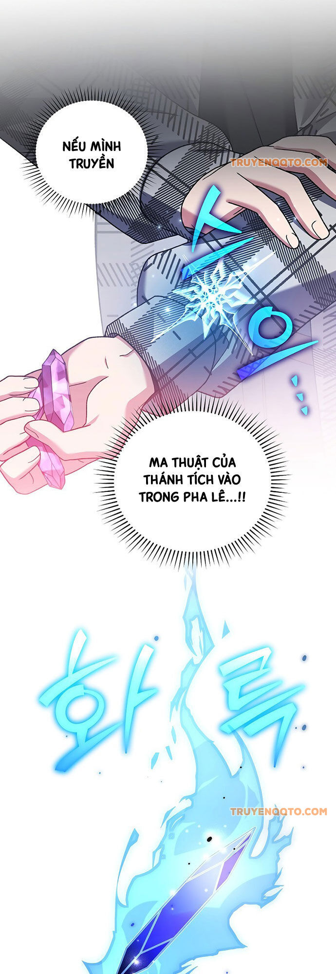 Nhân Vật Ngoài Lề Tiểu Thuyết Chap 119 - Next Chap 120