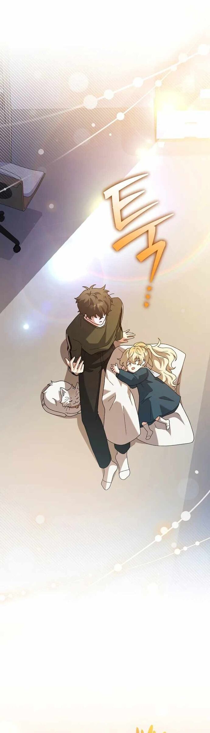 Nhân Vật Ngoài Lề Tiểu Thuyết Chap 132 - Next Chap 133