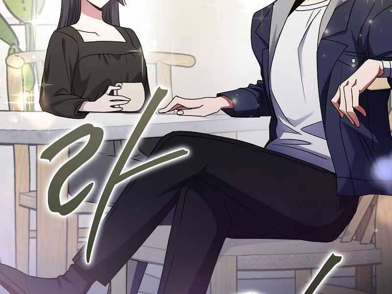Nhân Vật Ngoài Lề Tiểu Thuyết Chap 15 - Next Chap 16