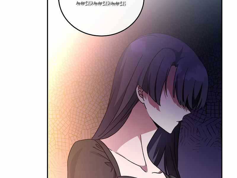 Nhân Vật Ngoài Lề Tiểu Thuyết Chap 15 - Next Chap 16
