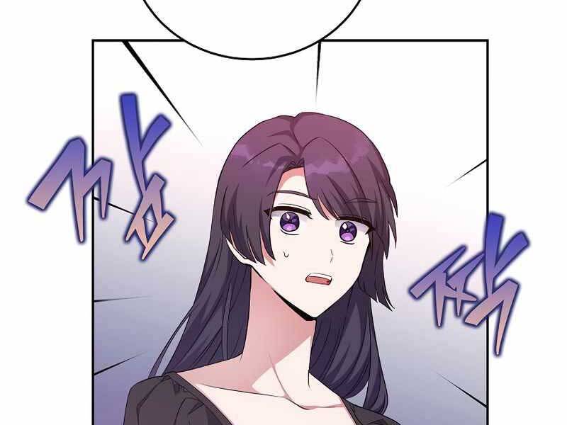 Nhân Vật Ngoài Lề Tiểu Thuyết Chap 15 - Next Chap 16