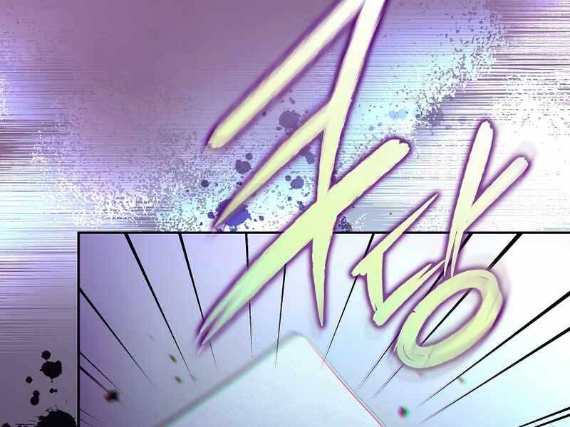 Nhân Vật Ngoài Lề Tiểu Thuyết Chap 15 - Next Chap 16