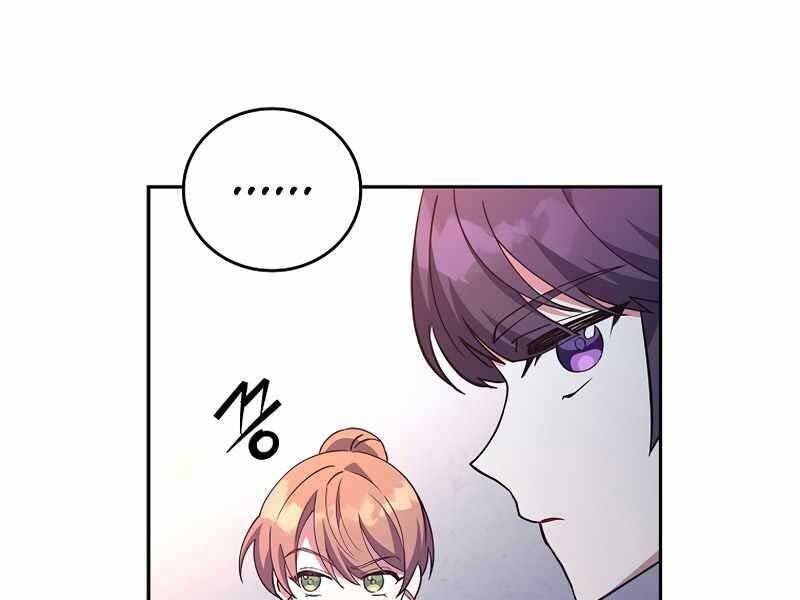 Nhân Vật Ngoài Lề Tiểu Thuyết Chap 15 - Next Chap 16