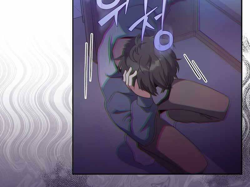 Nhân Vật Ngoài Lề Tiểu Thuyết Chap 15 - Next Chap 16