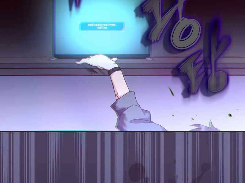 Nhân Vật Ngoài Lề Tiểu Thuyết Chap 15 - Next Chap 16