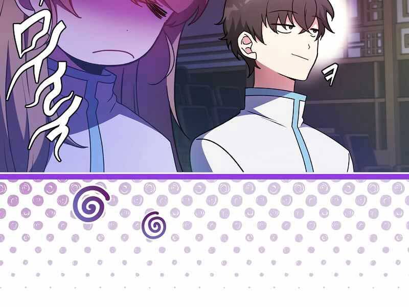Nhân Vật Ngoài Lề Tiểu Thuyết Chap 16 - Next Chap 17