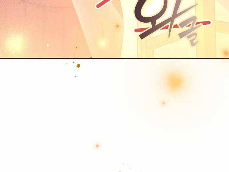 Nhân Vật Ngoài Lề Tiểu Thuyết Chap 16 - Next Chap 17