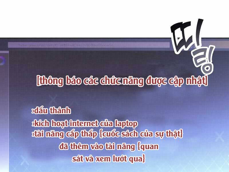Nhân Vật Ngoài Lề Tiểu Thuyết Chap 16 - Next Chap 17