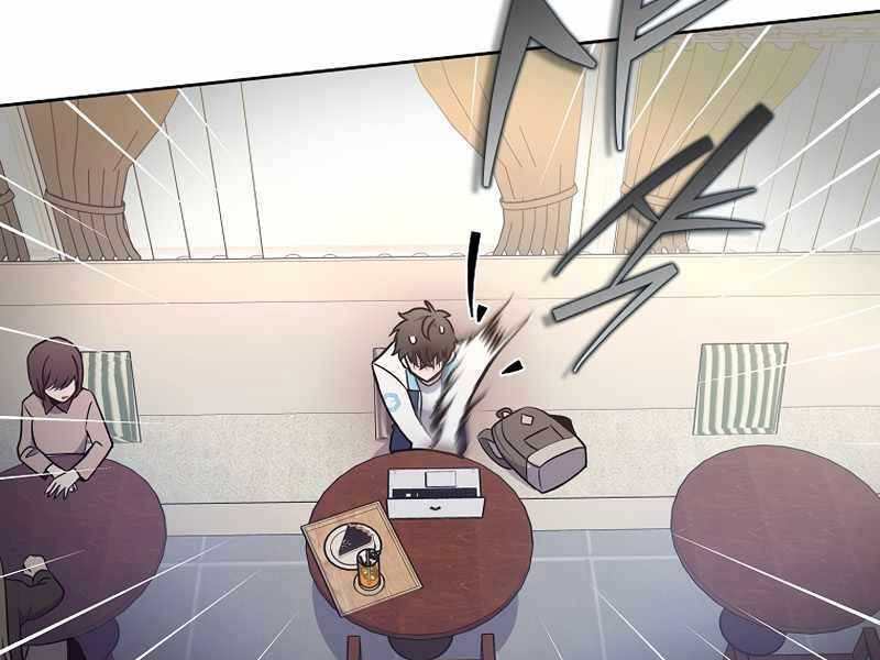 Nhân Vật Ngoài Lề Tiểu Thuyết Chap 16 - Next Chap 17