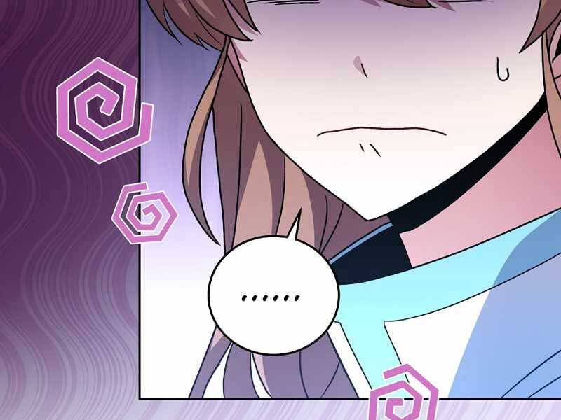 Nhân Vật Ngoài Lề Tiểu Thuyết Chap 16 - Next Chap 17