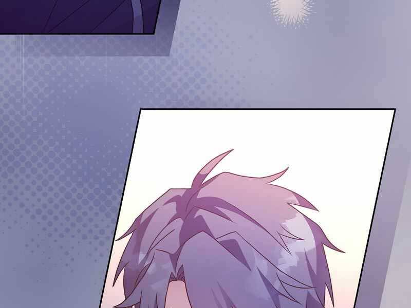 Nhân Vật Ngoài Lề Tiểu Thuyết Chap 16 - Next Chap 17
