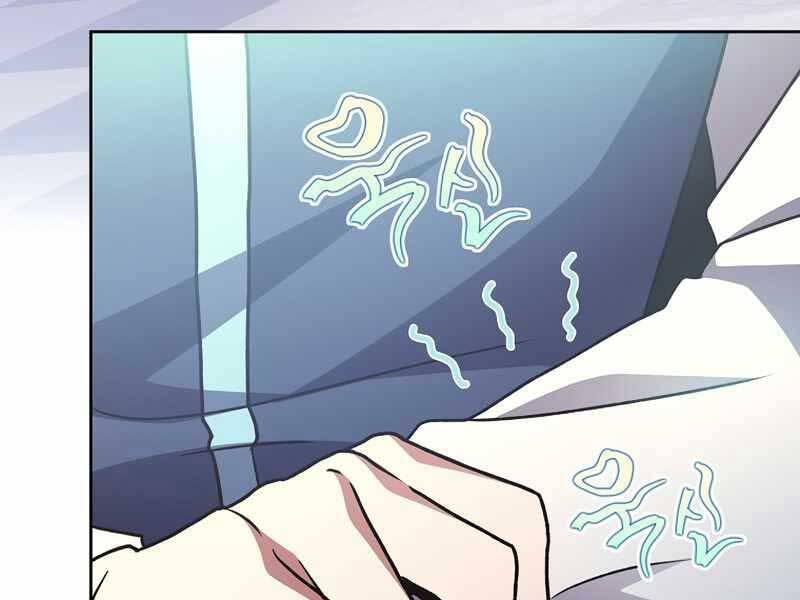 Nhân Vật Ngoài Lề Tiểu Thuyết Chap 16 - Next Chap 17