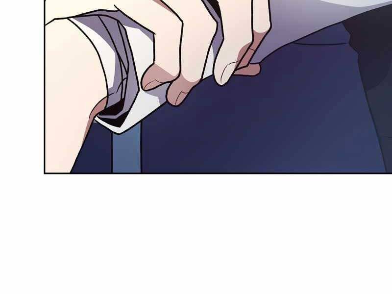 Nhân Vật Ngoài Lề Tiểu Thuyết Chap 16 - Next Chap 17