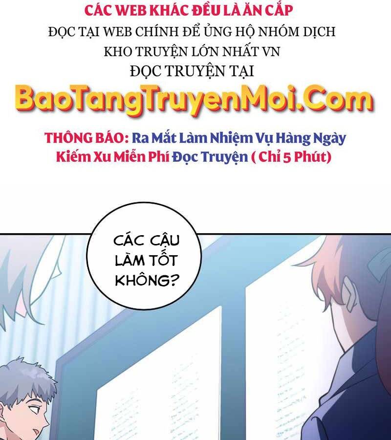 Nhân Vật Ngoài Lề Tiểu Thuyết Chap 17 - Next Chap 18