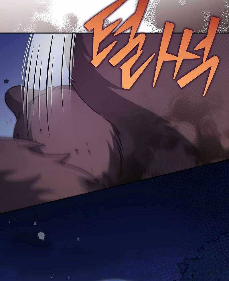 Nhân Vật Ngoài Lề Tiểu Thuyết Chap 57 - Next Chap 58