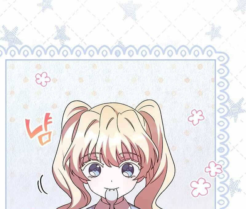 Nhân Vật Ngoài Lề Tiểu Thuyết Chap 60 - Next Chap 61