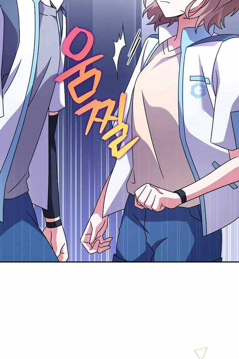 Nhân Vật Ngoài Lề Tiểu Thuyết Chap 61 - Next Chap 62