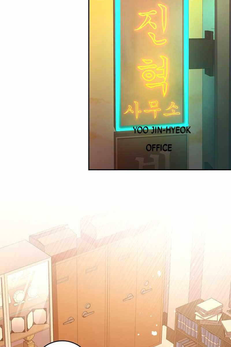 Nhân Vật Ngoài Lề Tiểu Thuyết Chap 61 - Next Chap 62