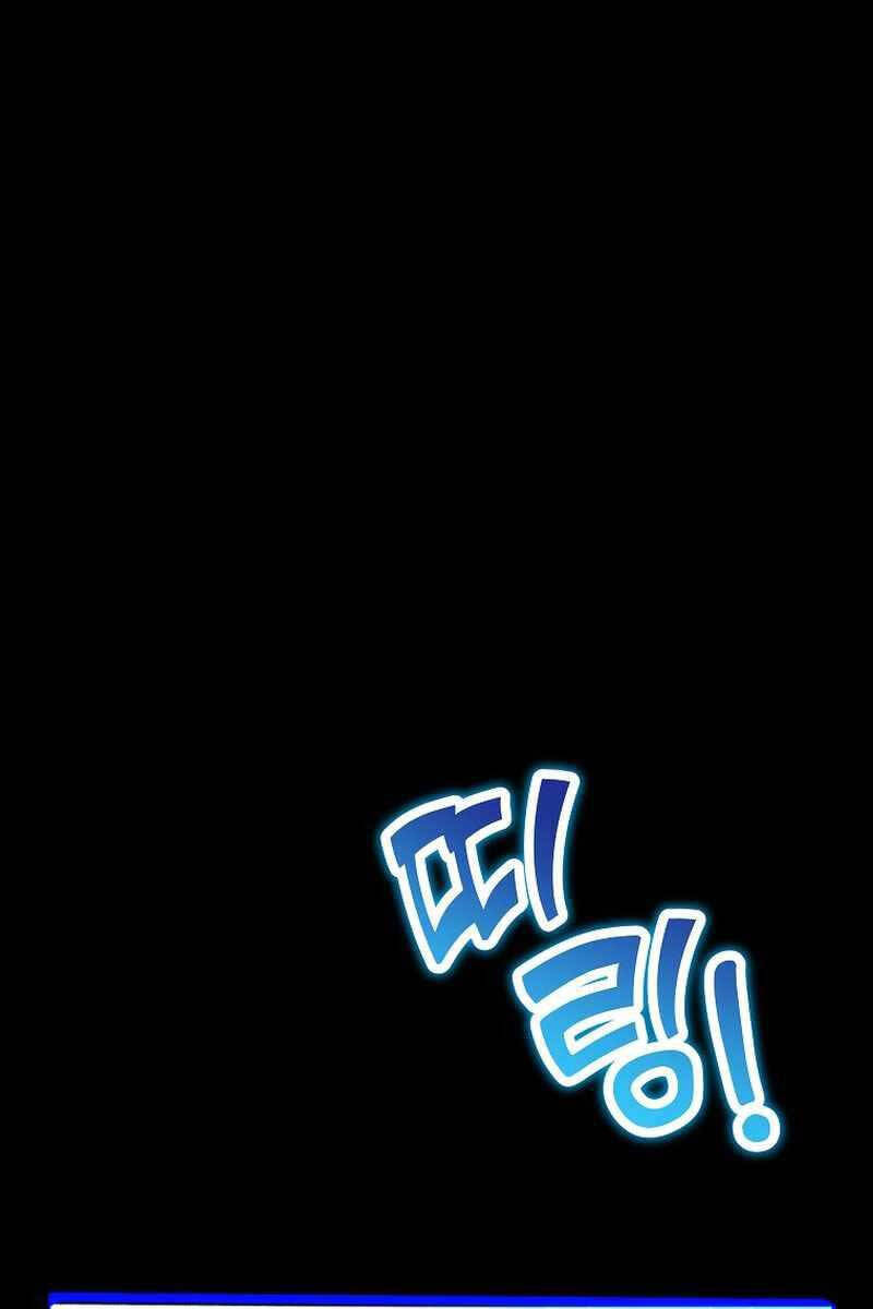 Nhân Vật Ngoài Lề Tiểu Thuyết Chap 61 - Next Chap 62