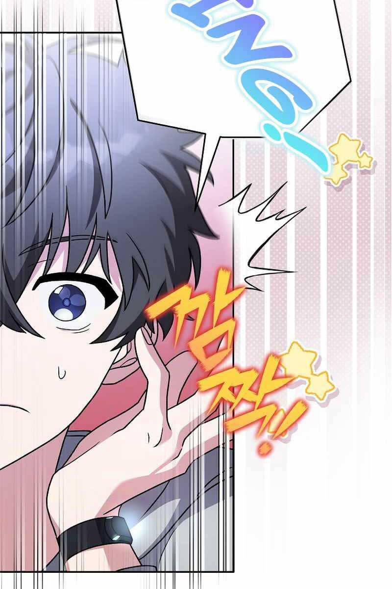 Nhân Vật Ngoài Lề Tiểu Thuyết Chap 61 - Next Chap 62