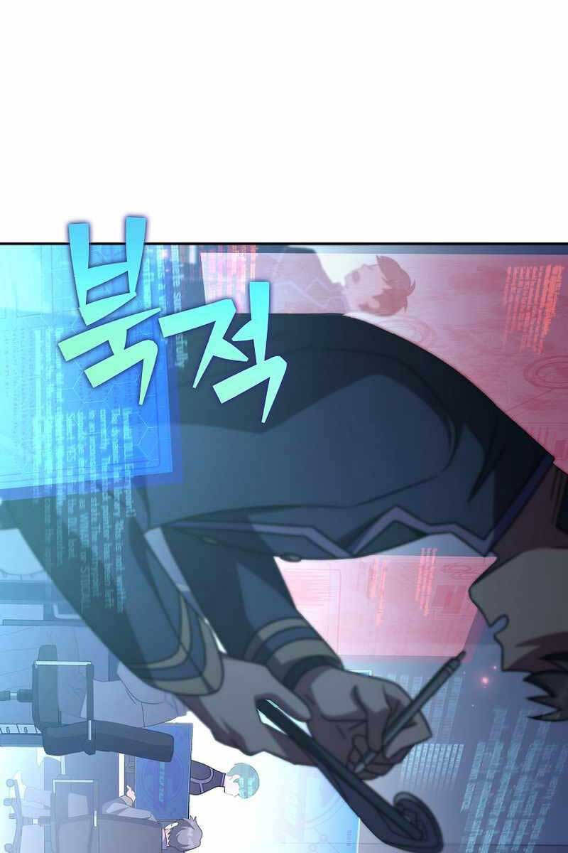 Nhân Vật Ngoài Lề Tiểu Thuyết Chap 61 - Next Chap 62