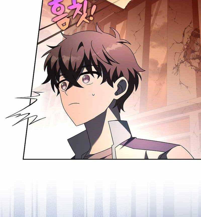 Nhân Vật Ngoài Lề Tiểu Thuyết Chap 62 - Next Chap 63