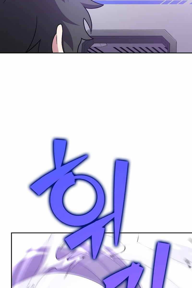 Nhân Vật Ngoài Lề Tiểu Thuyết Chap 93 - Next Chap 94