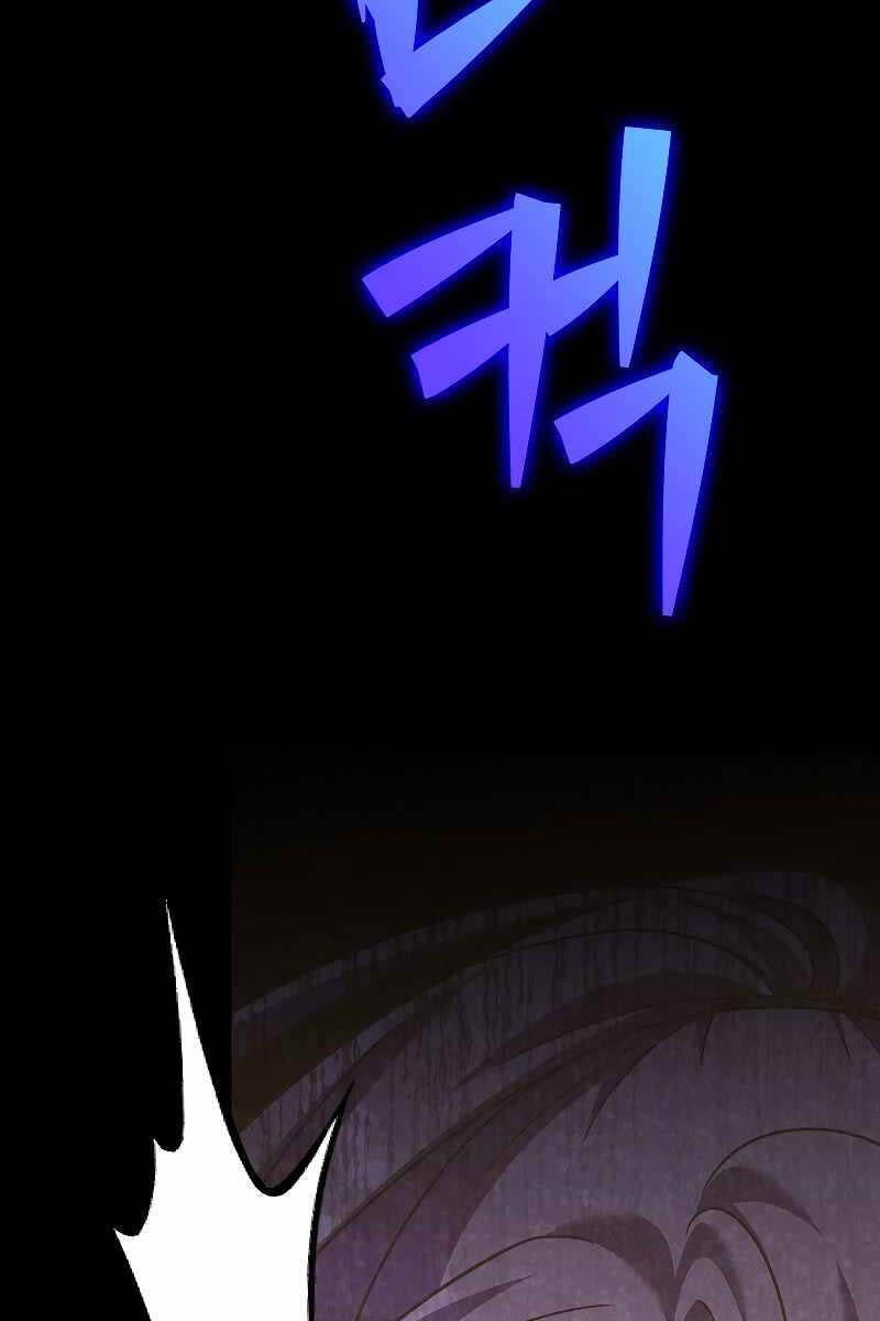 Nhân Vật Ngoài Lề Tiểu Thuyết Chap 93 - Next Chap 94