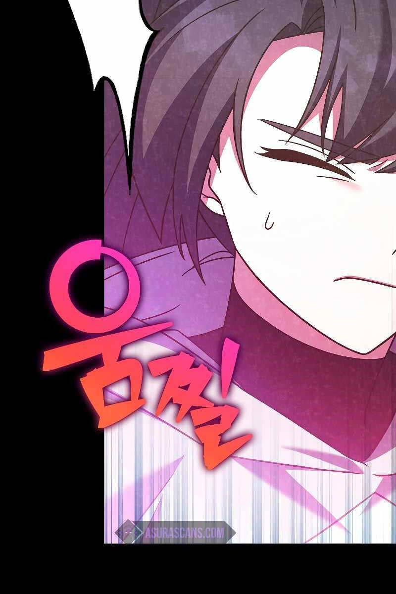Nhân Vật Ngoài Lề Tiểu Thuyết Chap 93 - Next Chap 94