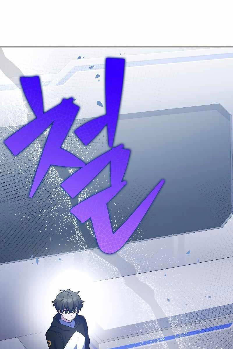 Nhân Vật Ngoài Lề Tiểu Thuyết Chap 93 - Next Chap 94