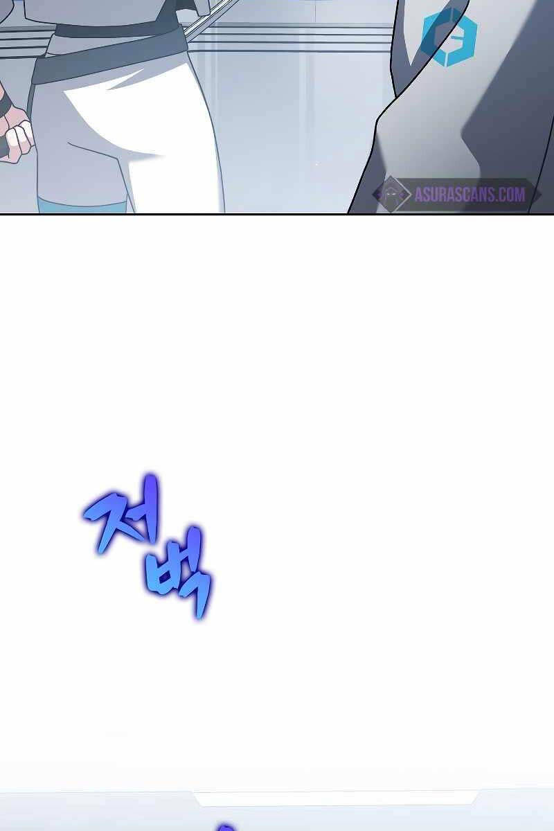 Nhân Vật Ngoài Lề Tiểu Thuyết Chap 93 - Next Chap 94