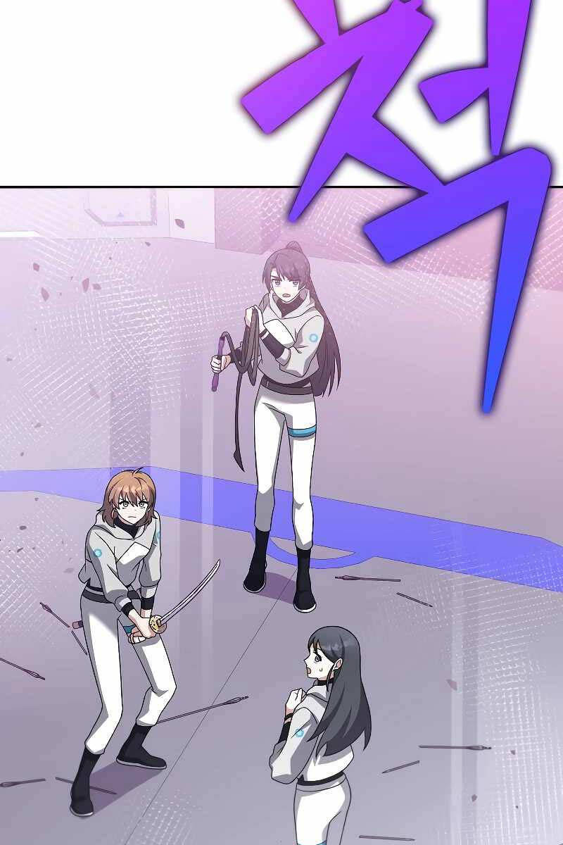 Nhân Vật Ngoài Lề Tiểu Thuyết Chap 94 - Next Chap 95