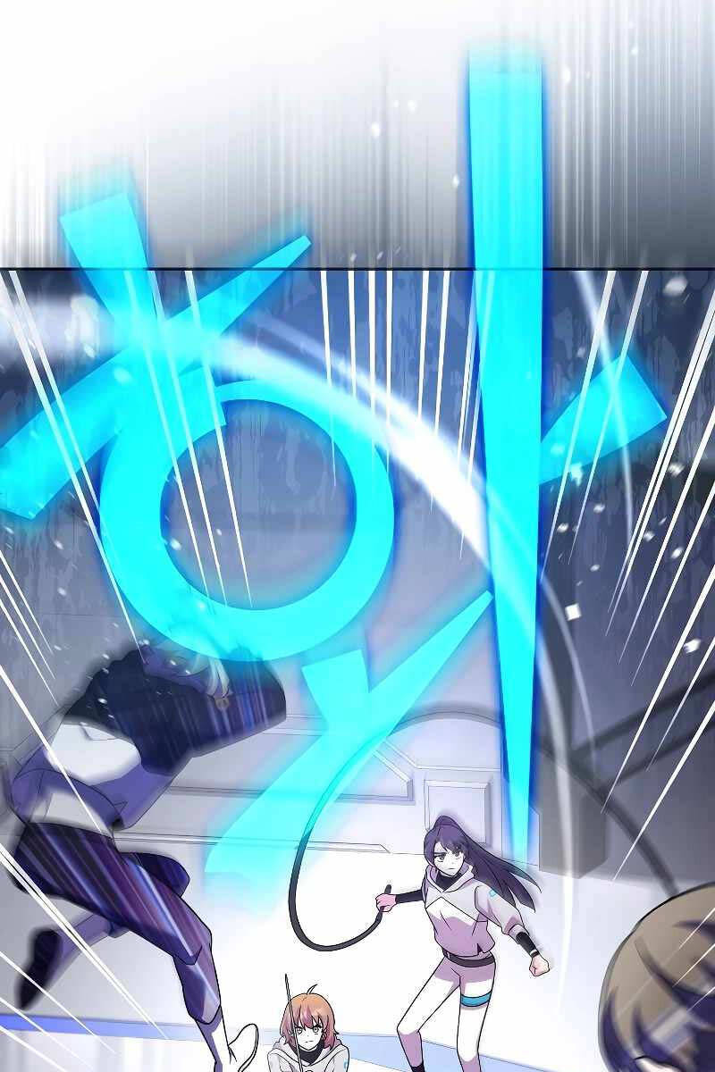 Nhân Vật Ngoài Lề Tiểu Thuyết Chap 94 - Next Chap 95