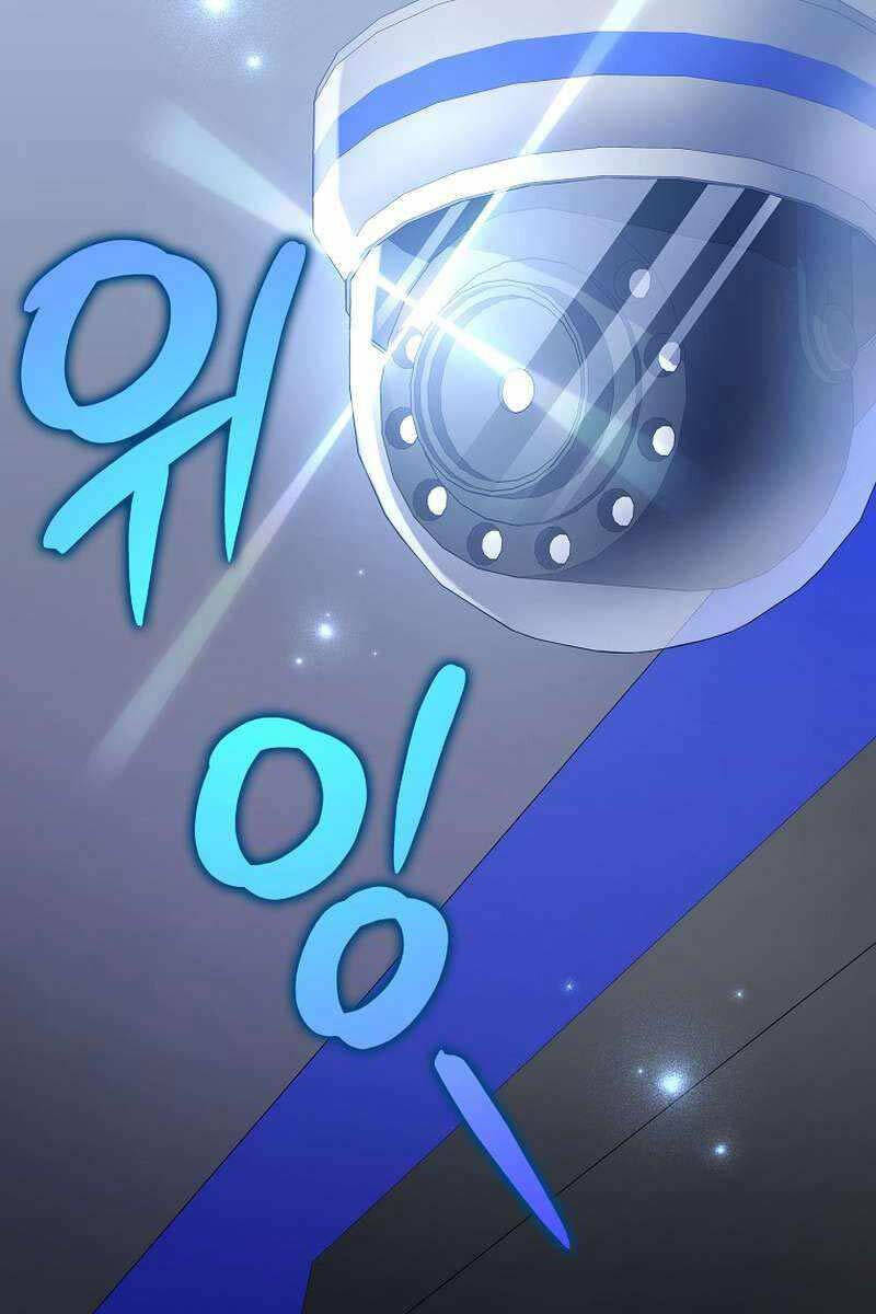 Nhân Vật Ngoài Lề Tiểu Thuyết Chap 95 - Next Chap 96
