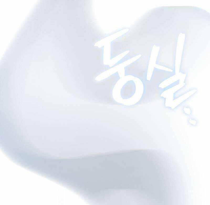 Nhân Vật Ngoài Lề Tiểu Thuyết Chap 95 - Next Chap 96