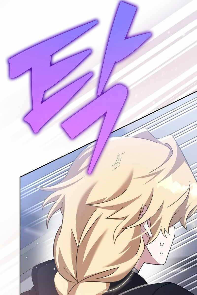 Nhân Vật Ngoài Lề Tiểu Thuyết Chap 96 - Next Chap 97