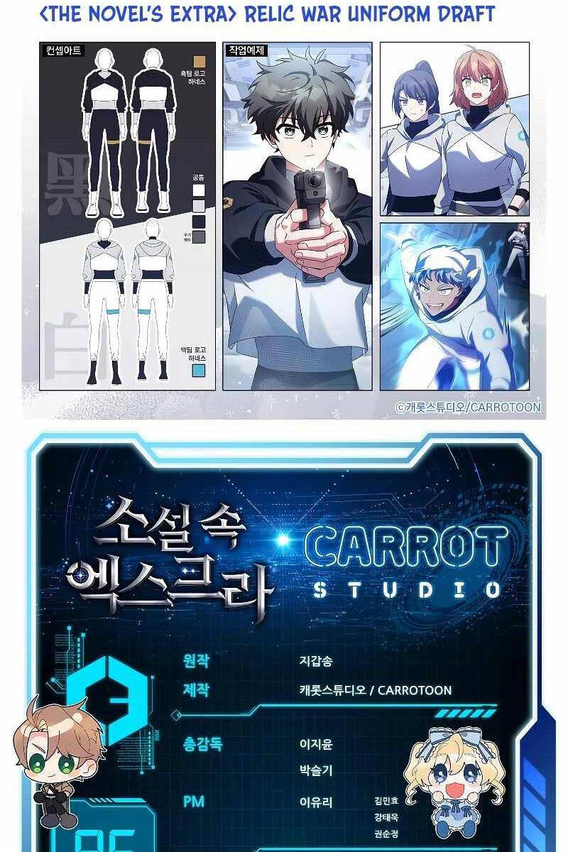 Nhân Vật Ngoài Lề Tiểu Thuyết Chap 96 - Next Chap 97