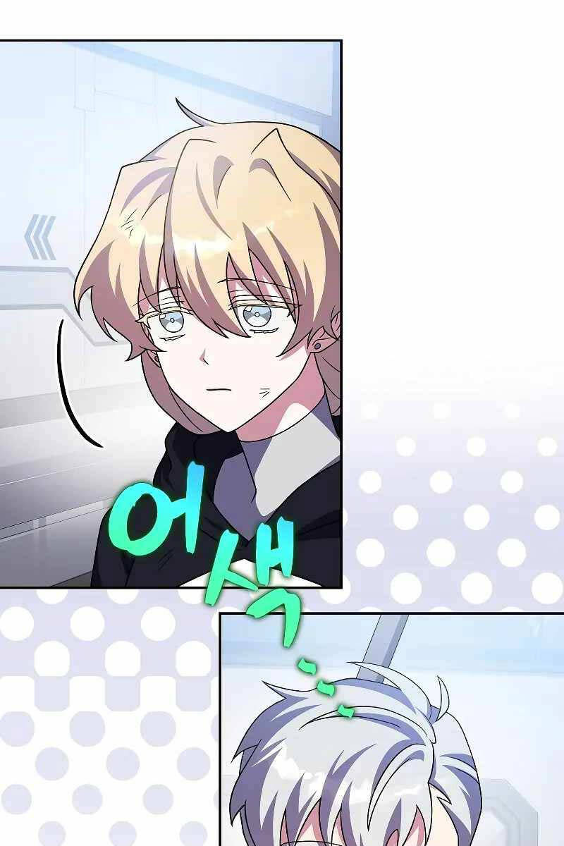 Nhân Vật Ngoài Lề Tiểu Thuyết Chap 97 - Next Chap 98