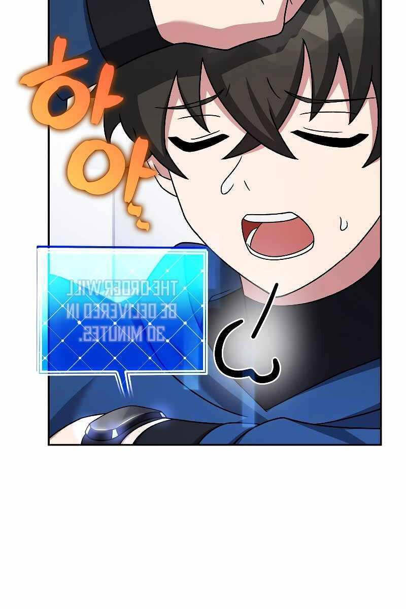 Nhân Vật Ngoài Lề Tiểu Thuyết Chap 98 - Next Chap 99