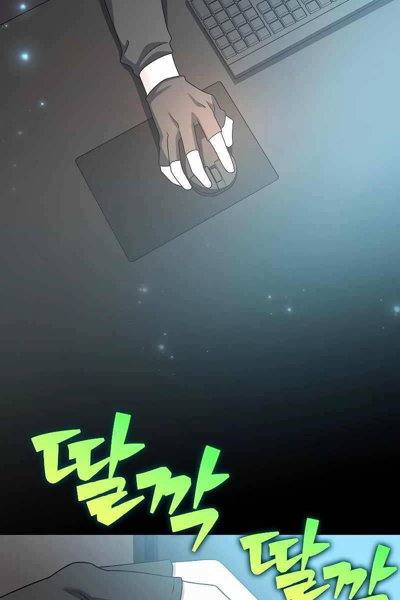 Nhân Vật Ngoài Lề Tiểu Thuyết Chap 98 - Next Chap 99