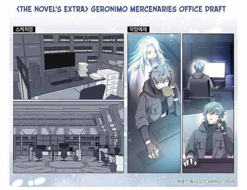 Nhân Vật Ngoài Lề Tiểu Thuyết Chap 98 - Next Chap 99