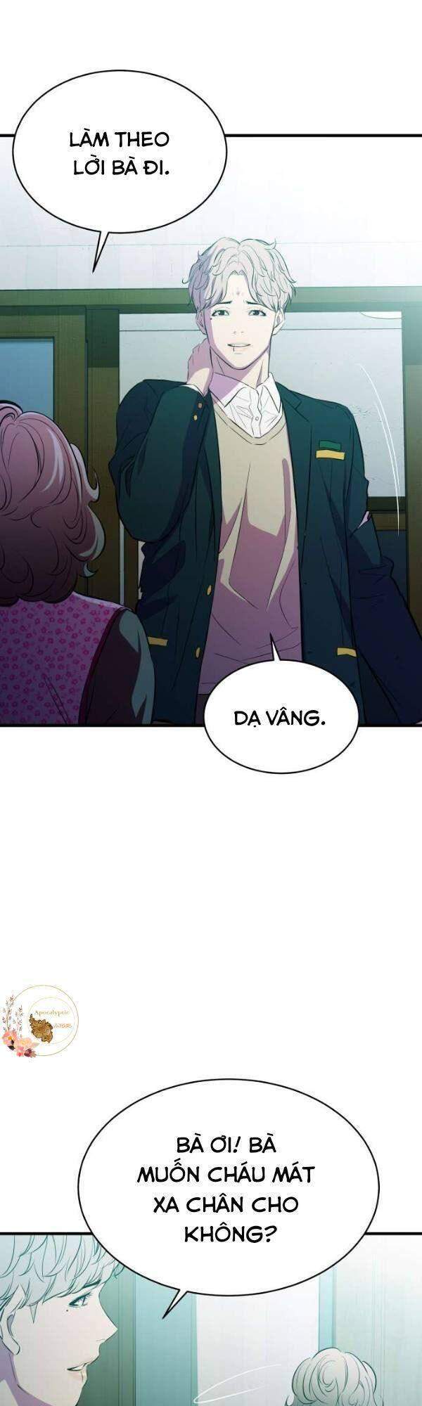 Nhân Vật Phản Diện Bất Tài Chap 19 - Next Chap 20