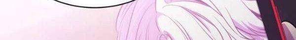 Nhân Vật Phản Diện Bất Tài Chap 19 - Next Chap 20