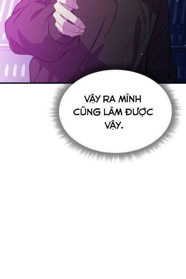 Nhân Vật Phản Diện Bất Tài Chap 19 - Next Chap 20