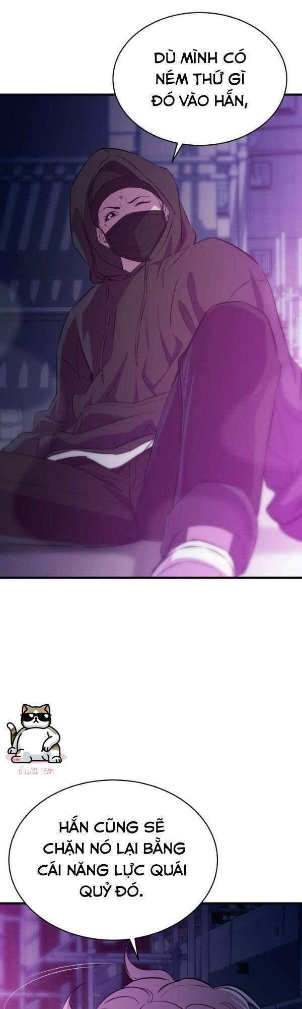Nhân Vật Phản Diện Bất Tài Chap 19 - Next Chap 20